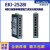 研华 EKI-2528I 8端口宽温非网管型工业以太网