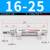创思艺SMC型不锈钢迷你气缸CD85N16/20/25-50/75/100/150B笔形气缸气动 CD85N16-25-B 