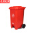 京洲实邦 分类脚踏环卫桶 户外大容量商用环卫垃圾箱【100L脚踏桶-红色投放标】ZJ-2752