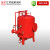 闭式泡沫液罐水喷淋灭火设备立式固定压力式比例混合装置贮罐 PHYML32/7  0.7m3