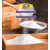糖画硅胶模具手工糖饼冰糖葫芦十二生肖商用工具卡通磨具模板 生肖龙（18.8*12厘米）