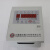 干式变压器智能型温控仪LX-BW10-RS485 LXBW0220灰色