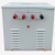 照明变压器型号：JMB/BJZ/DG；容量：500VA；初级电压：220V380V
