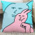 万华皇方形靠枕抱枕靠垫粉红兔子MyFriend卡通可爱搞怪礼物朋友动漫周边 29 45x45厘米