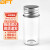 贝傅特 高硼硅透明小玻璃瓶 螺口铝盖分装管制瓶 8ml(20个) 