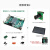科博龙 XILINX FPGA开发板  ZYNQ（MLK-F3-7020裸板+基础配件包+OV5640+7吋屏 触摸）