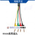 两芯2F三芯2F四芯线m香蕉插头多芯导线3KV高压试验线 五芯 1.6平方 10m