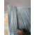 镀锌扁铁冲孔钢板紧固连接支架加宽加厚直条扁钢 长1.1米（1根装）宽40*厚3.75