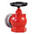 普通型室内消火栓 规格：SN65