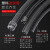 pe波纹管电线软管黑色塑料穿线pp阻燃螺纹管接线开口pa电缆护套管 PE-13(100米)内径10mm