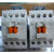LS产电 直流接触器式继电器GMR-4/4D 4a 3a1b 2a2b新MR-4 AC交流24V 2 DC直流220V 4a，4开