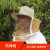 融畅安防蜂帽透气型养蜂防蜂钓鱼帽子防火面纱加厚蜜蜂蛰防护罩清晰网帽
