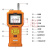 泵吸便携式GT903气体检测仪TVOC甲醛甲烷臭氧二氧化碳氢气 硫化氢H2S【0-100ppm】