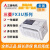 全新原装三菱PLC FX3U 16MR ES A 32 48 64 80 128MT可编程控制器 %100 精品FX3U-80MT/ES-A