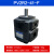 惠世达   液压油泵高压叶片泵 液压站配件液压泵总成液压泵 PV2R2-41 