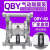 气动隔膜泵QBY25/40铝合金不锈钢塑料耐腐蚀酸碱压滤机抽水胶水泵 25铸铁＋丁腈橡胶