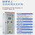 220V110V直流屏柜信号屏GZDW壁挂式24/40/65AH100AH落地式高低压 110V柜式33AH