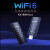 WiFi6电竞游戏无线网卡第六代千兆5G双频1800Mbps台式机wifi接收 第6代WIFI AX1800便携式