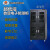 昊昕(HaoXin)超低湿电子防潮箱HXDDS870升10-20%RH黑色数显储存防潮柜金属化工电子零件印刷电路板干燥柜 台