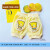 迪士尼婴儿护膝爬行学步幼儿加厚小孩儿童护肘宝宝护腿运动套膝盖婴幼儿 1双装 透气网格 黄圆熊 均码(0-5岁)