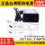 明纬GST120AA12A15A20A24A48开关电源R7B适配器P1M 12V24V GS GST120A20-P1M  20V 不含输