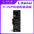 鲁斑鲁班点阵修复仪工具X/XS/XR11ProMax面容点阵烧录检测屏幕 鲁斑L3mini新款点阵小板【X-15PM】