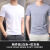 鸿篂尓克男士t恤短袖夏季纯色圆领百搭ins打底衫白色半袖 白色+黑色 XL110-120斤