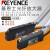 基恩士（KEYENCE）原装光纤放大器光纤传感器FS-V11 V21 V31 FS-N11N 国产替代 国产替代