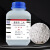 定制适用二水氯化钙分析纯AR500g/瓶 CAS 10035-04-8化学试剂 500g瓶