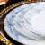 桌匠铸景德镇陶瓷碗盘碟子自由组合餐具家用高端骨瓷大碗小碗汤面碗 千里江山21头