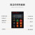 深圳VEKO万川技术 V8系列型键盘/ 通用型键盘面板延长线1~8米 M型键盘