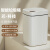 欧润哲 智能垃圾桶PP奶白色感应垃圾桶12L（单模式）电池款 室内户外办公室单位机构酒店房间公司厨房垃圾卫生桶感应方桶