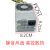 LZJV全新宏基小机箱6+4P电源PA-1181-10AC D17-180P1A FSP180-10TGBAA 500W