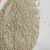 KSTKJ高铝矾土熟料75-80(公斤)