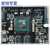 DDR200T开发板/RISC-V 国产FPGA/riscv/蜂鸟E203/芯来科技 含税