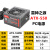 全新ATX主动式足额定400W 500W 600W 700W台式PC主机电源 主动式直出线ATX-850W总功
