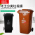 适用上海干湿分类垃圾桶有害垃圾环卫户外大号带盖可回收室外240L120L 50L蓝色可回收