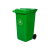 鹏盛 带轮环卫垃圾桶物业小区公用室外环保分类塑料带盖医疗环卫户外垃圾桶 黑色（其他垃圾） 240L（573*725*1040mm）挂车款