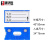 集华世 磁性标签货架库位卡标识牌【4*8强磁50个装】JHS-1650