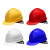 庄太太 ABS安全头盔 四季透气头部防护工地施工安全帽【增强ABS一字型-颜色备注】ZTT1118