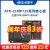 正点原子STM32MP135核心板STM32MP1嵌入式Linux核心板ARM工控A7 EMMC(8GB)-1GHz主频-邮票孔-商业级