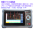 日本安藤OT-520 OT660 560在线带光测光时域反射仪OTDR光纤仪 安藤OT660D带光测1310/1550/1490