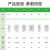 施耐德电气模数化插座EA9XN416 3P+E 16A配电箱电源模块插座4孔 AC440V