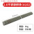 YHGFEE大桥电焊条碳钢耐磨防粘焊条电焊机J422 2.0 2.5 3.2 4.0 5.0 A102不锈钢2.0焊条 1公斤约83根