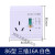 6型空调漏电保护器插座带漏保开关10a16电专用保护器 16A三孔带漏电保护白色10个