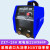 LISM电焊机200250315双电压工业级两用小型直流220V380V全自动ZX7-315 浅蓝色