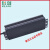 LED防水电源变压器220V转DC12V24V30W60W80W100W200W350W400W 12V0.83A 10W