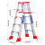 人字梯楼梯铝合金梯子加厚家用折叠室内多功能便携伸缩合梯叉梯 1.8米加步款全加固+双筋加强