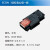 E-CON光电3芯4芯 37103 37104 NYEN3 NYEN4 ZS-28   econ約巢 红色公母一套备注3/4芯 0.8-1.0