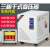 川势电气三相干式变压器480V转380V变220V 200V 15KVA30KW50KW200KVA 5KVA下单请备注电压